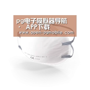 活性炭一次性口罩